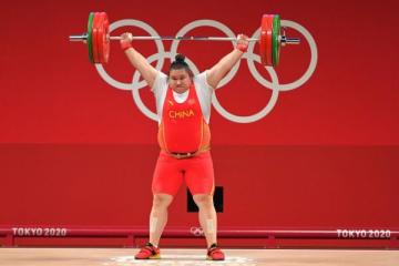 東京奧運會舉重女子87公斤以上級